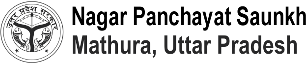 Nagar Panchayat Saunkh Logo